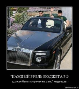 post-2099-13129945577128_thumb.jpg