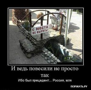 post-2099-13129945577501_thumb.jpg