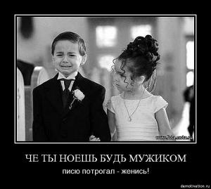 post-2099-13129945578349_thumb.jpg