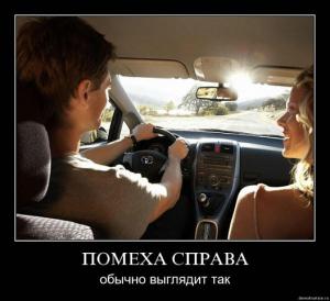 post-2099-1312994557913_thumb.jpg