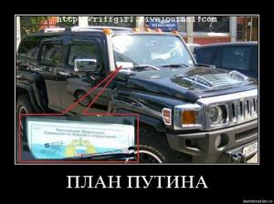 post-2099-13129945579555_thumb.jpg
