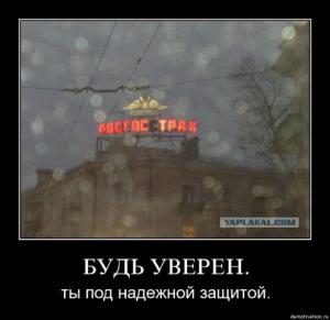post-2099-13129945580383_thumb.jpg
