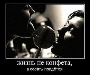 post-2099-13129945580706_thumb.jpg