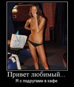 post-2099-13129945666274_thumb.jpg