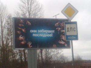 post-2104-13129941837856_thumb.jpg