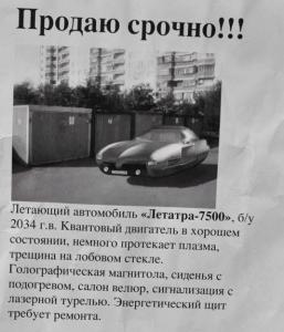 post-2190-13129951123688_thumb.jpg