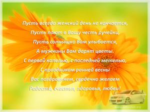 post-225-13129945357357_thumb.jpg