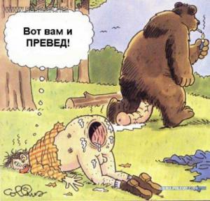 post-25-13129938017175_thumb.jpg