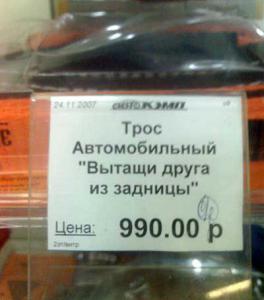 post-2516-13129941841972_thumb.jpg