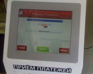 post-2556-13129945023289_thumb.jpg