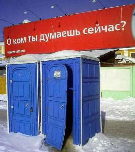 post-2556-13129945025308_thumb.jpg