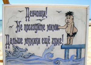 post-2556-13129945027502_thumb.jpg