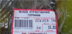 post-2556-13129945099135_thumb.jpg