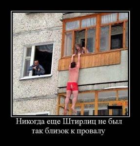post-2556-13129945684388_thumb.jpg