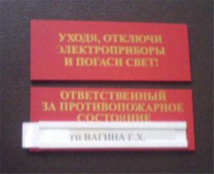 post-2556-13129947567398_thumb.jpg