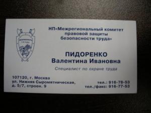 post-2556-13129947568392_thumb.jpg