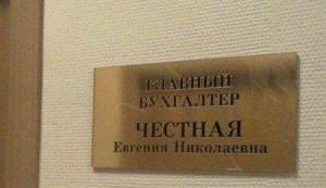post-2556-13129947568667_thumb.jpg