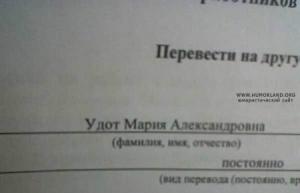 post-2556-13129947569809_thumb.jpg