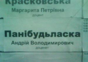 post-2556-1312994757071_thumb.jpg