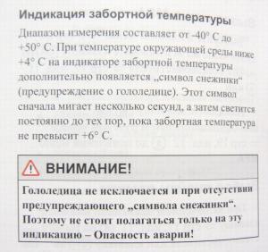 post-2729-13129942134813_thumb.jpg