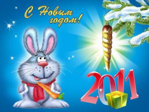 post-2740-13129949555039_thumb.jpg