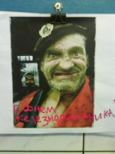 post-2863-13129944867569_thumb.jpg