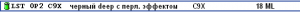 post-2863-13129946697401_thumb.png