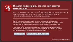 post-2863-13129948738311_thumb.jpg