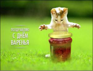 post-290-0-95115500-1312439101_thumb.jpg