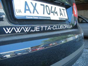 IMG_1287s.JPG