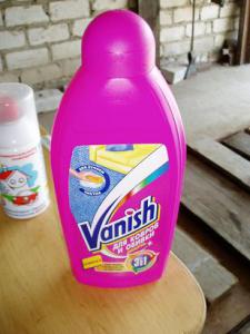 vanish.JPG