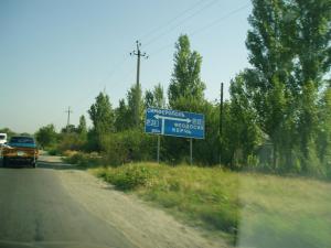 17.JPG