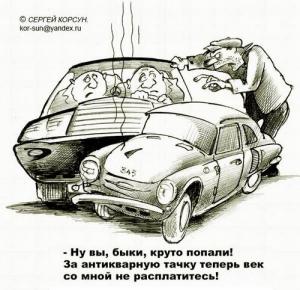 antikvariat_915[1].jpg