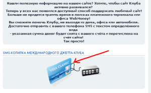 2.PNG