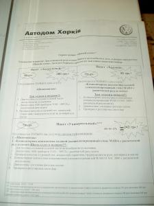 akcia.JPG