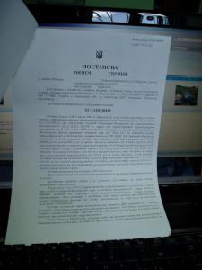 PC090116sss.jpg