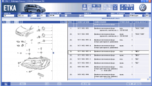 jetta2012.png