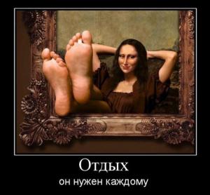 post-3619-13129944717193_thumb.jpg
