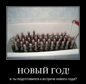 post-3619-13129944717947_thumb.jpg