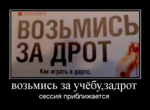 post-3619-13129944753775_thumb.jpg