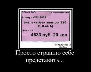 post-3619-13129945563231_thumb.jpg