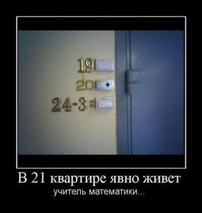 post-3619-1312994556348_thumb.jpg