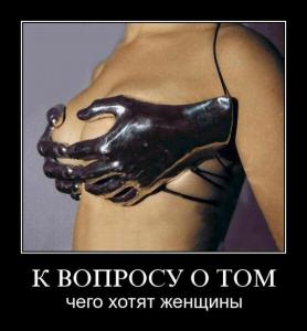 post-3619-13129945565114_thumb.jpg