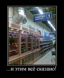 post-3619-13129945566673_thumb.jpg