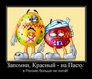 post-3619-13129945836565_thumb.jpg