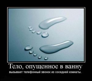 post-3619-13129946105283_thumb.jpg