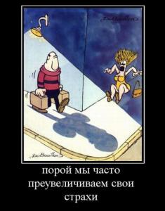 post-3619-13129946412287_thumb.jpg