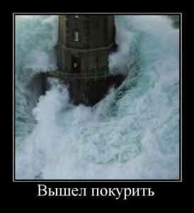 post-3619-13129948191602_thumb.jpg