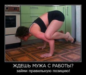post-3619-13129948229621_thumb.jpg