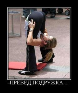 post-3619-13129948230039_thumb.jpg